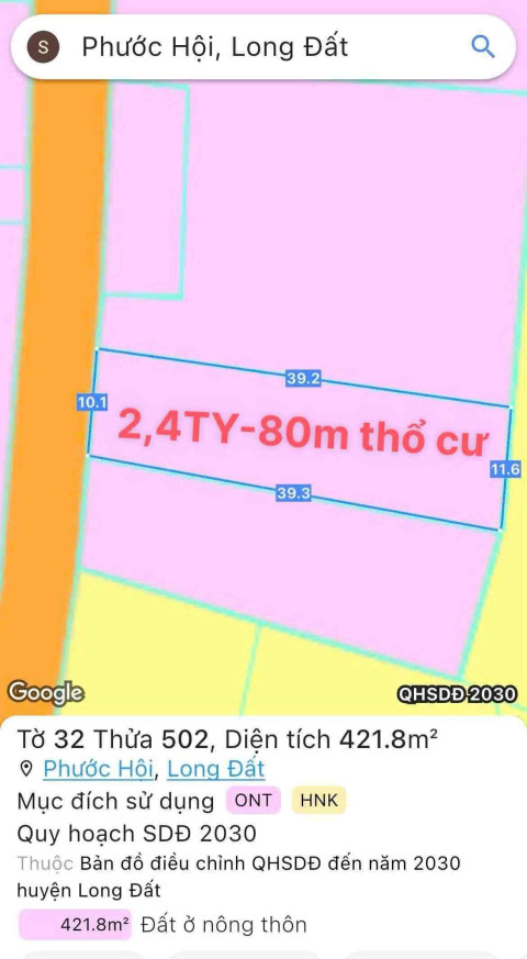 Bán đất vườn ven biển Phước Hải diện tích 472m2 có 80m2 thổ cư. Nở hậu 14m